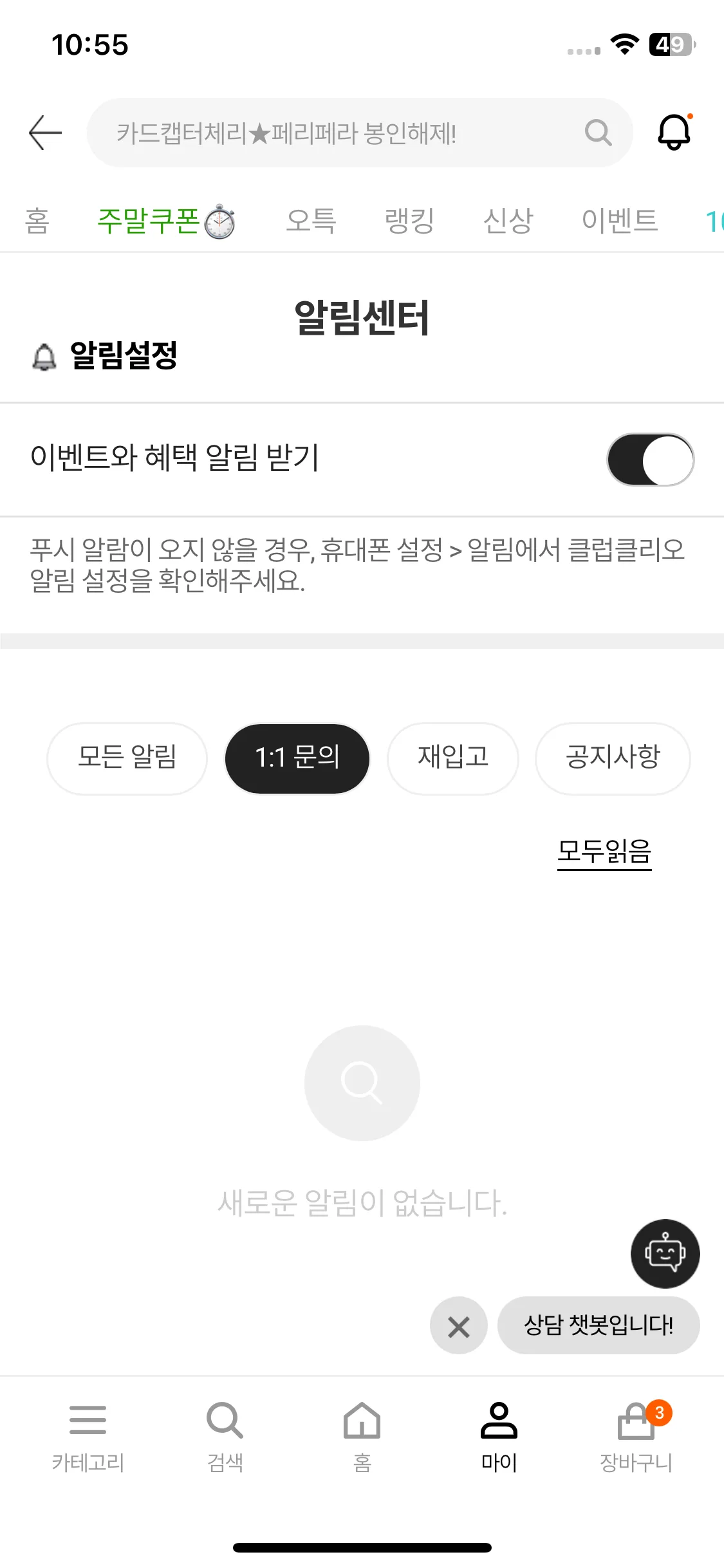 Test Image 9
